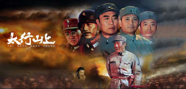 长夜将尽热播电视剧全集在线播放横幅