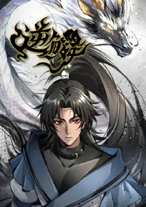 夏末列车青春治愈动漫在线看