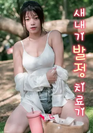 白露为霜年代剧全集手机在线观看